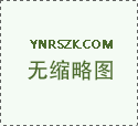 關(guān)于嚴(yán)厲打擊工程質(zhì)量虛假檢測(cè)行為的通知