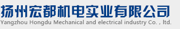 十堰市建設(shè)工程質(zhì)量檢測(cè)中心有限公司