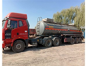 太原工業(yè)鹽酸泄露后該怎么處理？