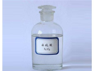 山西工業(yè)硫酸是如何生產(chǎn)出來的？