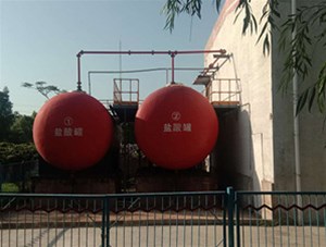 山西工業(yè)級(jí)鹽酸有哪些常見用途？鑫順源為您分析