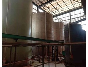 山西鹽酸的生理作用包括哪些呢？