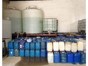 山西的稀釋辦法有哪些呢？