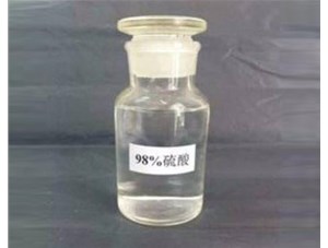 山西和濃鹽酸混合會發(fā)生什么反應(yīng)？