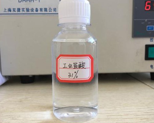 鑫順源給您講講，山西液堿在污水處理中發(fā)揮了哪些功效？
